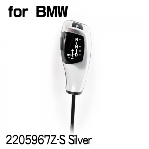For BMW E60/E61【無LED】飛梭型排擋頭 A/T，左駕，霧銀