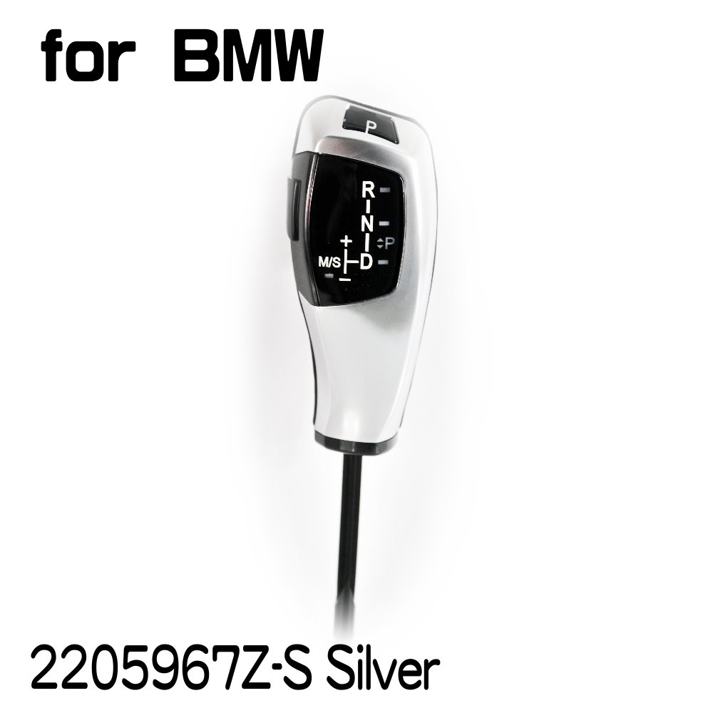 For BMW E38/E39/E53(1999~03)【無LED】飛梭型排擋頭 A/T，左駕，霧銀
