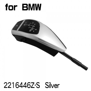 For BMW E60/E61. X5 E53 Facelifted (2004~06) . X3 E83/E83 LCI (2004~10)【無LED】拇指型排擋頭 A/T，左駕，霧銀